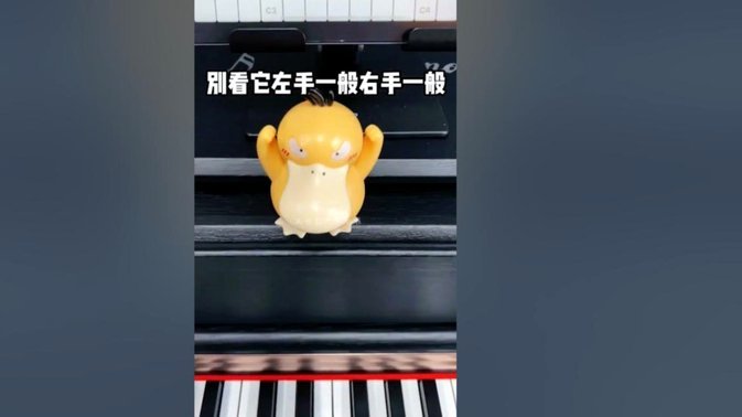 撒尿间的一瞬，神坛崩塌