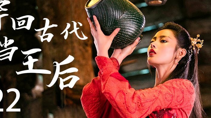 曼联引援新动向：M费、斯科特成目标，楚阿梅尼悬念？