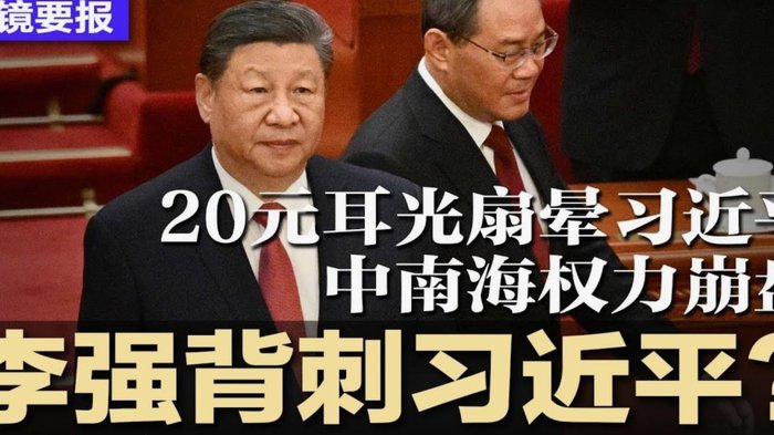 巴萨转会窗口预演：德科密集洽谈