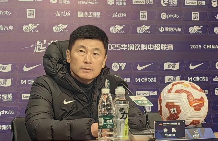 李国旭：外界把队里年轻球员捧太高，他们要专注于足球上
