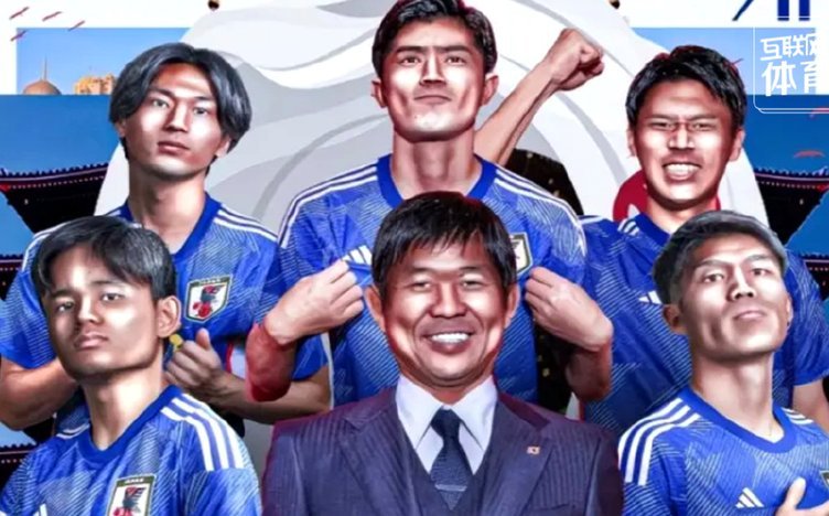 日本足球的团队协作为何如此强大？