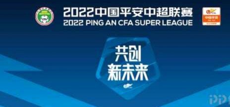 U20联赛：龙影逆袭，战果初现