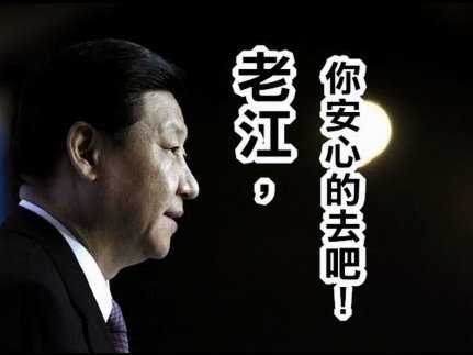 VAR争议点球：裁判应如何平衡科技与判断？