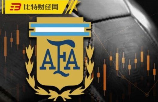亚足联面临FIFA名额调整挑战