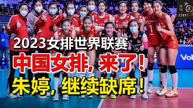 02年巴西若遇日本：日本无为，巴西退步