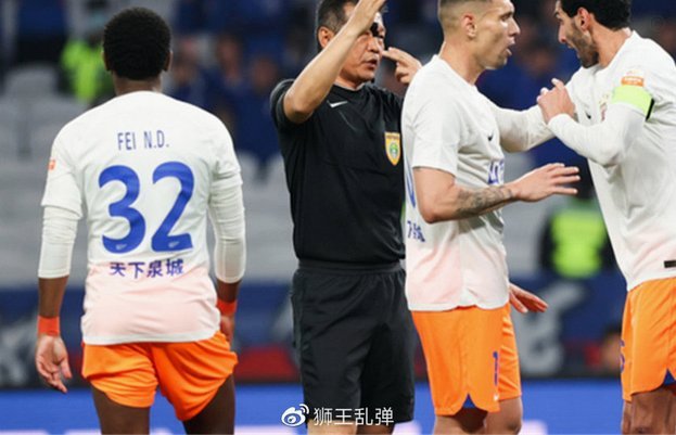 足协确认宋岳踢人点球判罚合理
