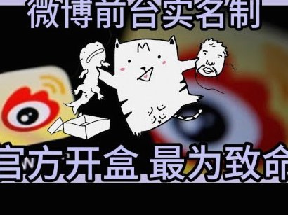 电讯报：森林老板爱对抗Big6；他认为卖安德森给曼城是胜利