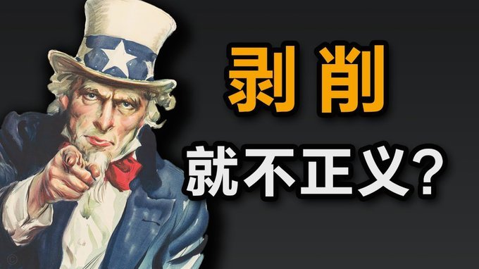 恒大足校的问题也就是这个问题。