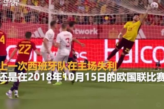 葡萄牙下半场攻坚乏力，零射正揭示隐忧