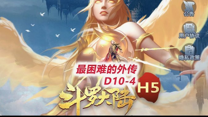 逆风与困境下的实战考验：图赫尔如何打造英格兰的韧性？