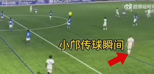 邝兆镭：破碎的“09第一人”