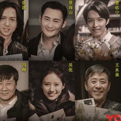 考察新人的“闹剧”落幕了