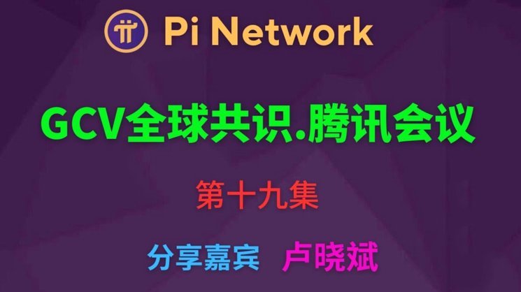 国外网友AI短片：C罗给年少自己建议，别放弃千球大业