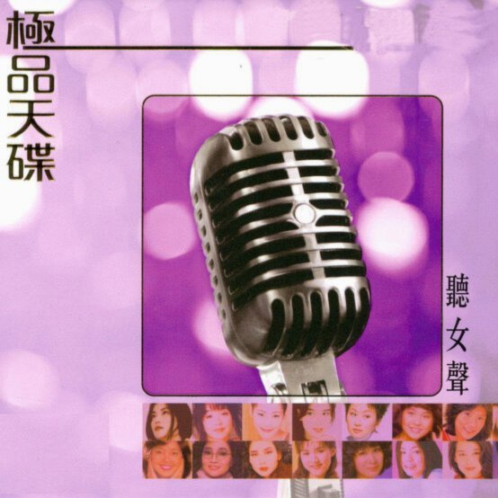 恩佐社媒配乐用英格兰球员和球迷最爱的歌曲，随后又删除