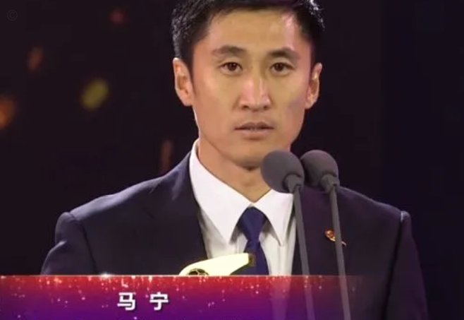 马宁回应：世界杯执法只有一场不是我们能决定的