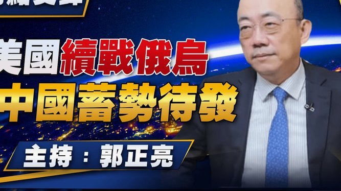 国安补报中卫斯帕吉奇 撤销恩科洛洛报名