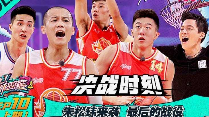 李新翔坦承失误自责教练信任助我成长