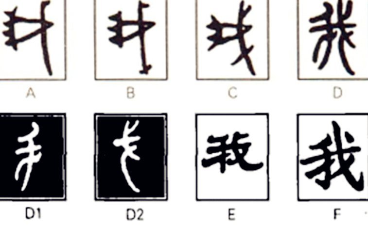 为何总吹嘘那些小孩？国足现状让人无奈
