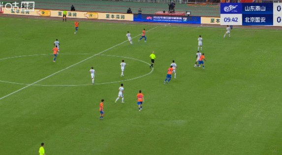 半场：海港0-1泰山，泽卡头槌破门，安佩姆进球被吹