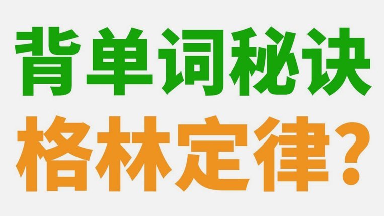 曼联英超首战球衣违规被提醒下轮改正