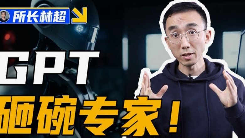 看完J联赛，是否真的技战术碾压了中超？聊聊日吹的边界感