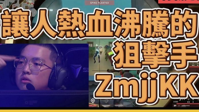 中超外援进球大战：谁是得分王？