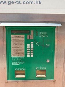 曼城抗辩赞助费来源引质疑