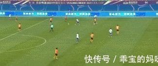 宋龙造点法比奥破门，国安开场闪击1-0擒海牛