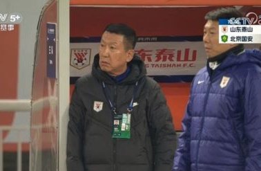 开场闪击！宋龙送点法比奥点射破门，国安1-0海牛