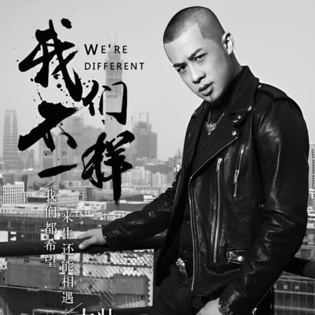 唐田详解青训体系：如何做到“独一档”，又不会滥用资源？
