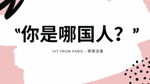 奥莱利：我喜欢压力，也在世界杯中学会适应不同环境