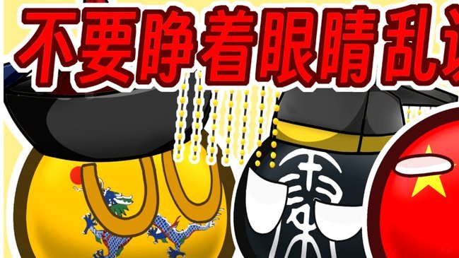 关键时刻！阿尔瓦雷斯凌空射门，惊险击中立柱
