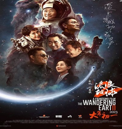 有球迷吐槽：蓉城王东升乌龙“抢点”甚至比莱昂纳多还准