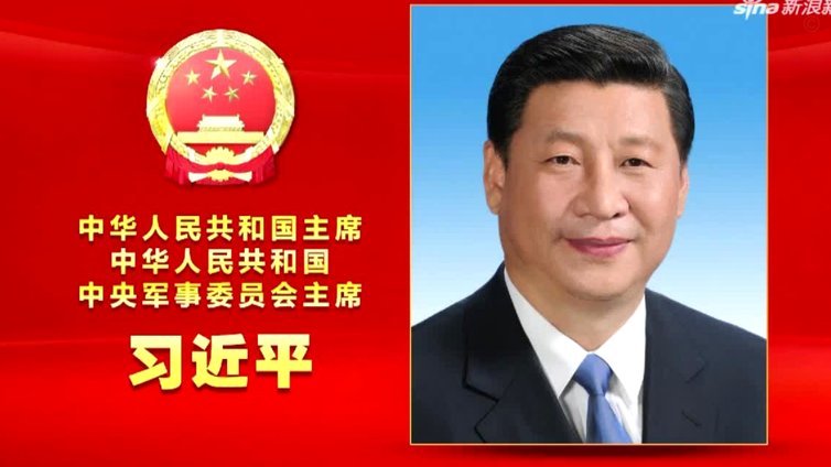 国足亚洲杯小组赛时间确定：3场均在北京时间21:30开球