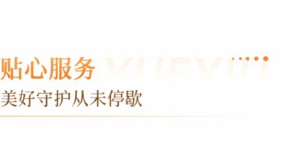 刘凯源打个海湾杯才是亏麻了，在他离开后，之前替补中的替补2010边锋的连续首发